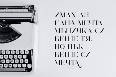 Unreal serif font - Latin & Cyrillic