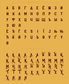 Kompot Sans - 2 fonts